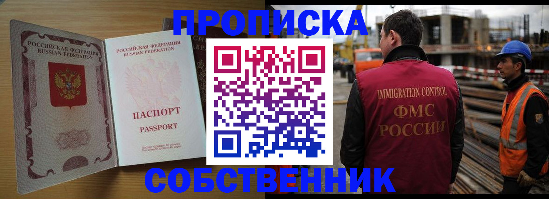 регистрация для дет. сада в Ульяновской области