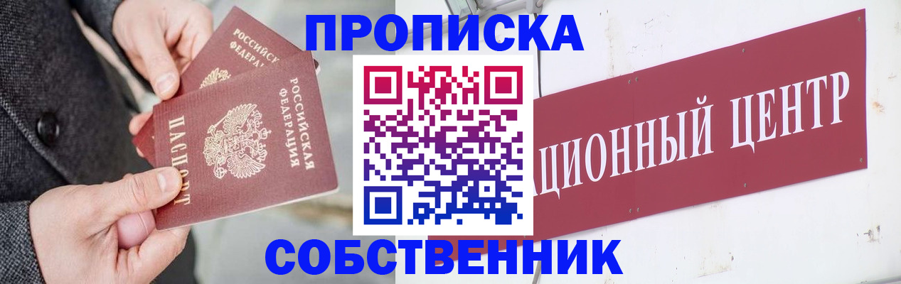 регистрация для дет. сада в Ульяновской области